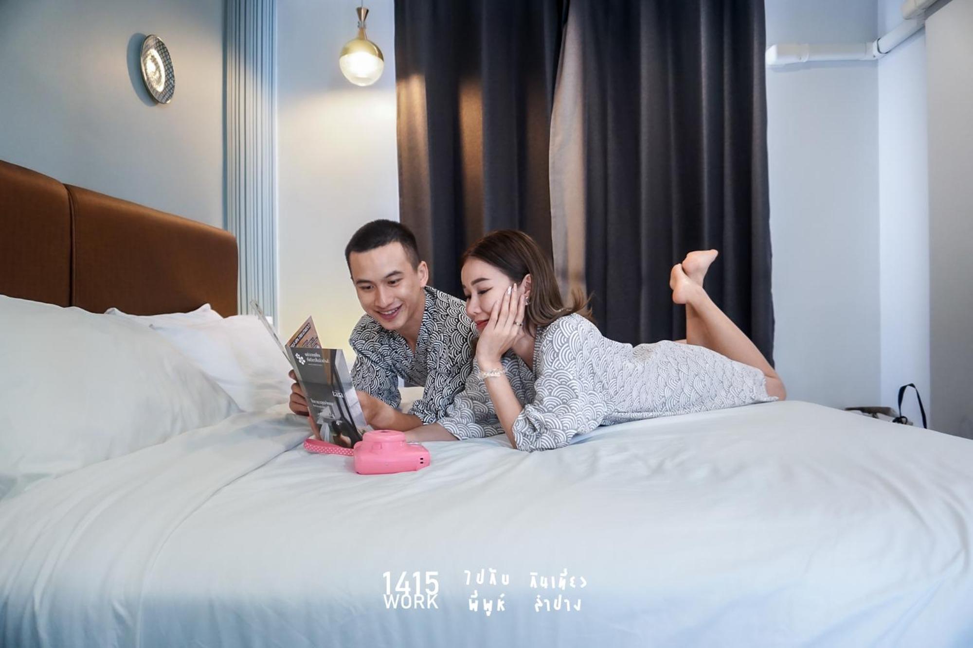 Tree Tara Hotel Lampang Bagian luar foto